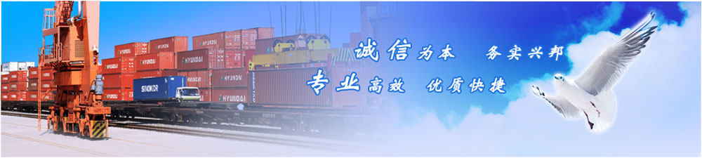 &#26143;&#31354;&#97;&#112;&#112;&#30331;&#24405;&#20837;&#21475;&#45;&#26143;&#31354;&#40;&#20013;&#22269;&#41;