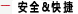 &#26143;&#31354;&#97;&#112;&#112;&#30331;&#24405;&#20837;&#21475;&#45;&#26143;&#31354;&#40;&#20013;&#22269;&#41;